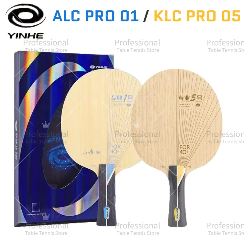 YINHE PRO 01 05 Table Tennis Blade Professional 5+2 Fiber PRO01 PRO05 Ping Pong Blade with Original Box Ping Pong Rackets