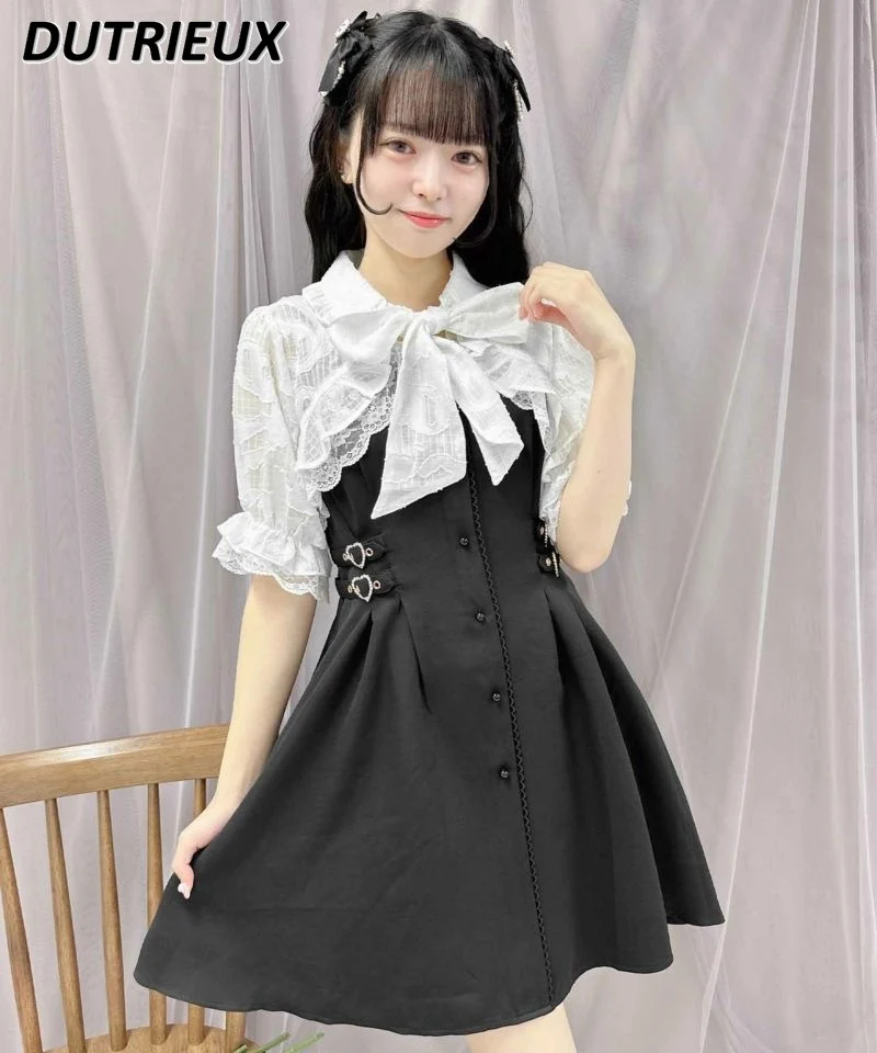 

Japanese Style Mine Ribbon Bow Shawl and Sling Dress Two-Piece Set Heart Buckle Decorative Sweet Kawaii Girls Short Dress