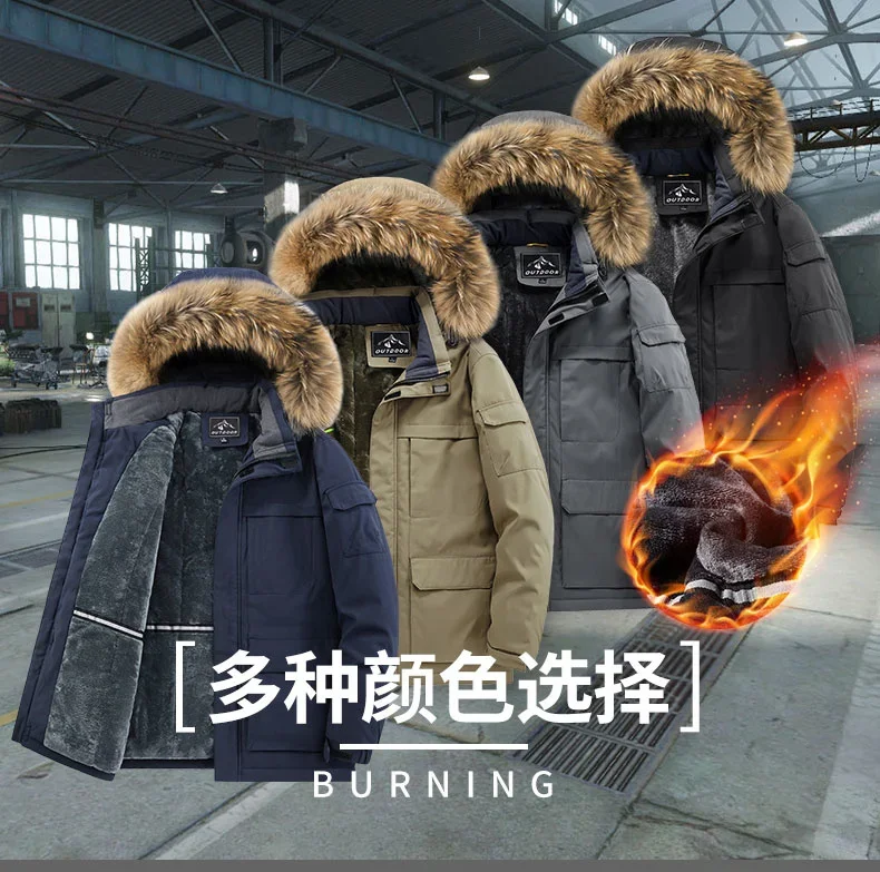 Parka Coat Parkas Coat Winter Men's Outdoor Jacket Fur Collar Casual Coat Autumn Warm Thick Hooded Fleece Lined Thicken