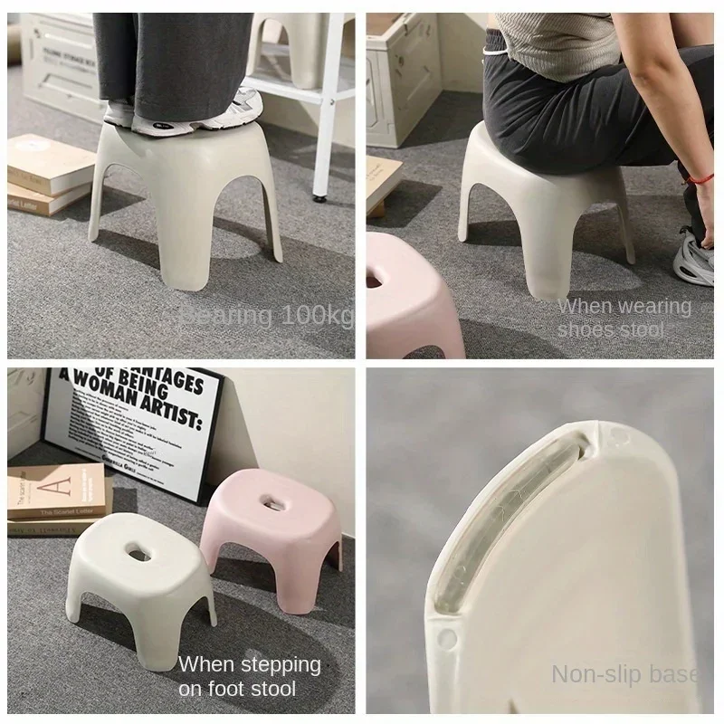 Toilet Squat Stool Step Stool Foldable Plastic Stool Bathroom Shoe Stool Foot Pedal Small Bench
