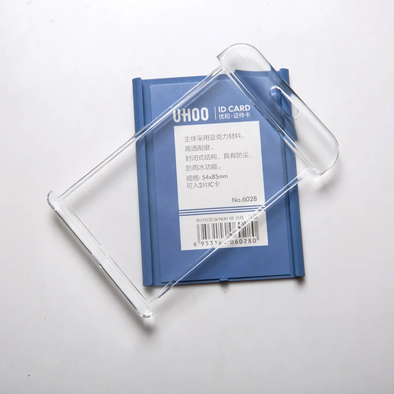 �ǿ����� �� �۾� ID ī�� ��Ʈ, �л� ī�� ��Ʈ ���� ���� ī�� ��, �ڰ� ���� Ȧ�� �׼�����, ������, 1 ��