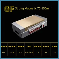 Brass Magnetic Chuck 70*150mm Tools Fine Pole Permanent Magnetic Chuck Powerful Rectangular Chuck for Grinding Machine 1
