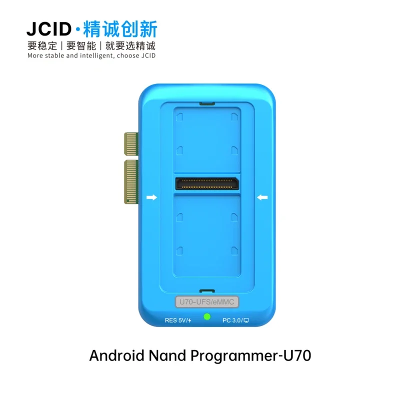 JCID U70 Gen2 UFS 프로그래머 UFS eMMC ISP 낸드 플래시 프로그래머 키트 (안드로이드 폰 플래시 UFS 낸드 읽기 도구)