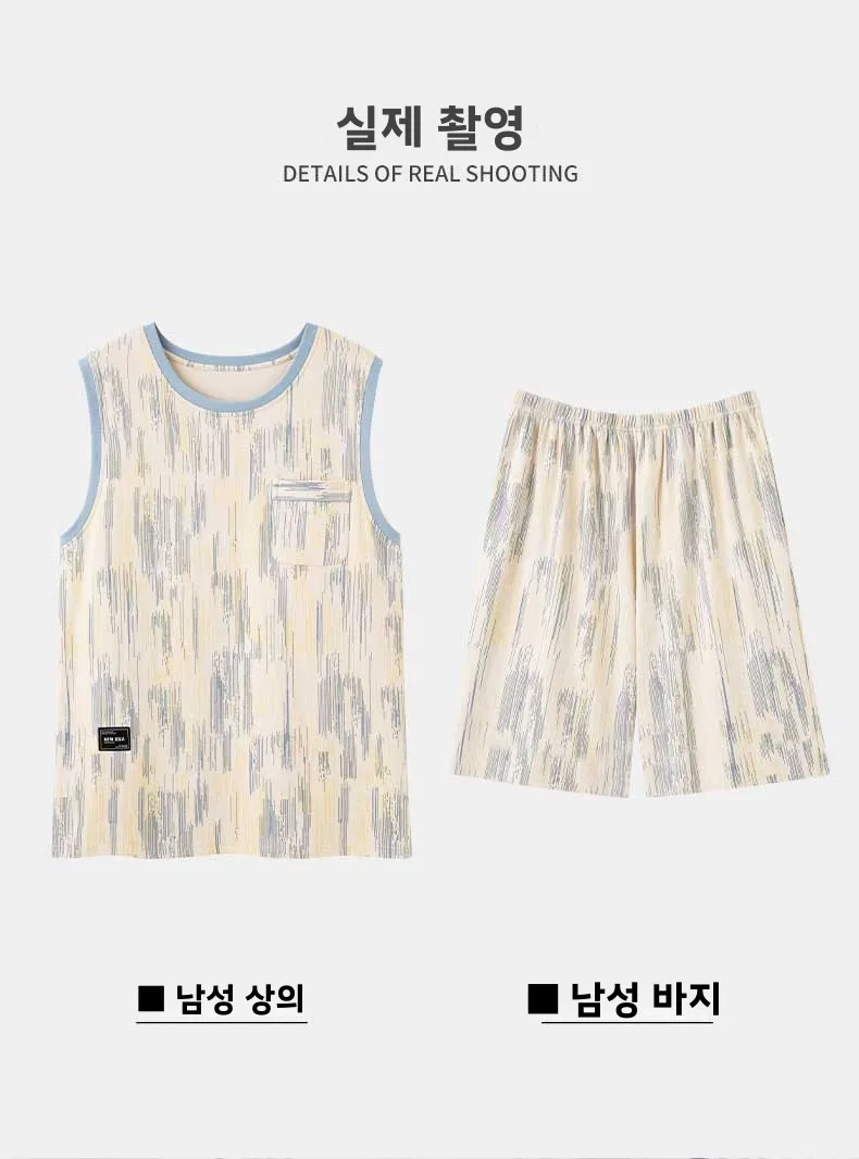 여름 얇은 면 잠옷 남성용 민소매 조끼 반바지 홈 의류 100% 순수 면 야외 착용 가능 십대 플러스 사이즈
