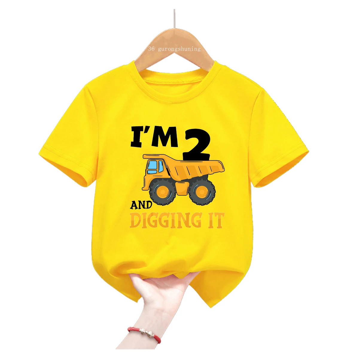 IM 1-9th  ı Ʈ  Ƽ, Ͼ ,   ,  Ƿ, ,  ž, ǰ