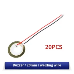 Piezoelectric Ceramic Wafer Buzzer Loudspeaker with Wire - Multiple Sizes Available (20mm - 20PCS)
