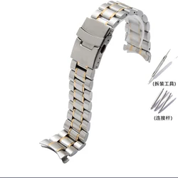 Men's Universal Stainless Steel Watch Band Bracelet - Solid Flat/Curved End, 18mm - 24mm Adjustable - 20mm (A Silver gold curved)