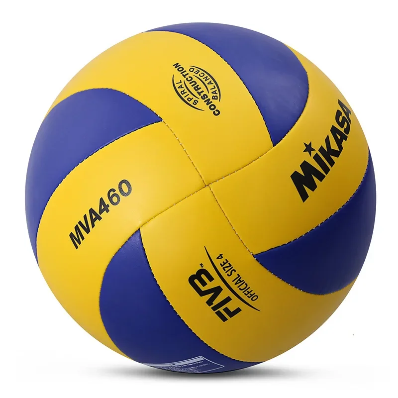 Mikasa Soft Volleyball Training Practice Junior High School Students Mid-term Examination Competition Sports Equipment