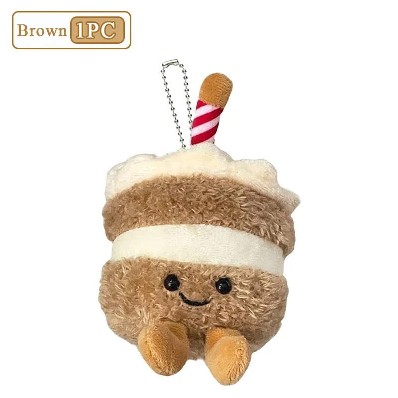 Brown-1PC