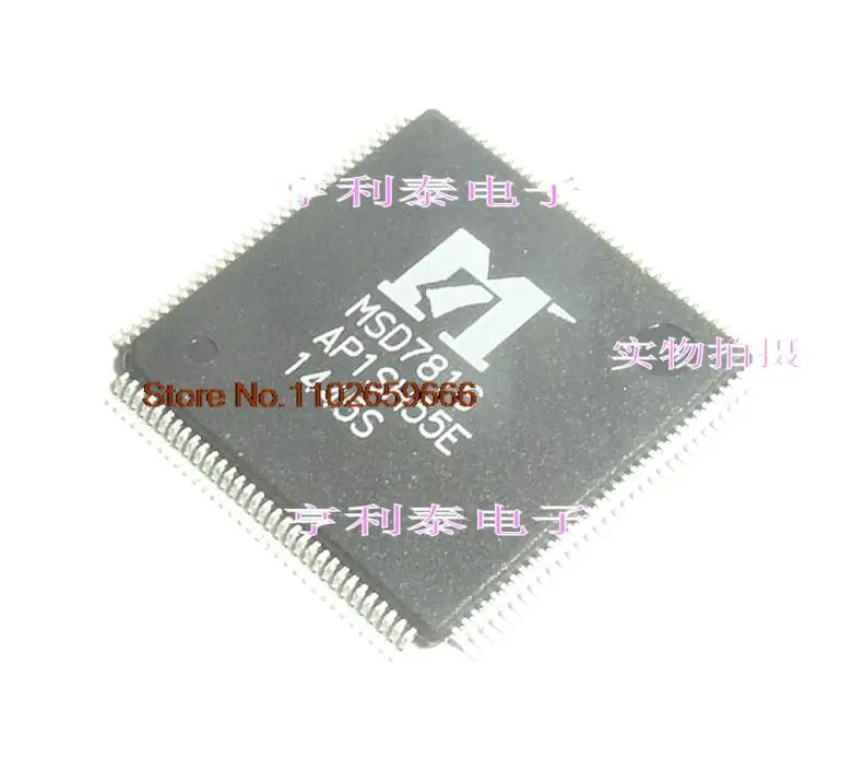 

MSD7816 Original, in stock. Power IC