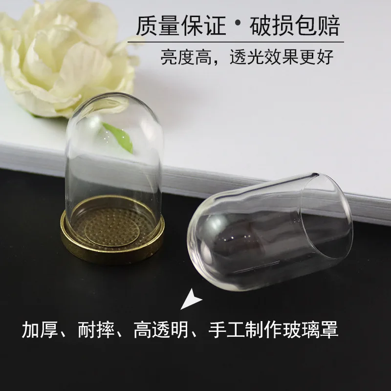 120pcs Mini Glass Dome Cloches Bell Jar Beautifully packaged eternal flowers for Home decoration, Valentine's Day gifts 3