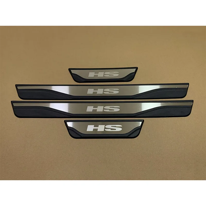 MG HS Stainless Steel Door Sill Scuff Plates (2024-2026) view 3