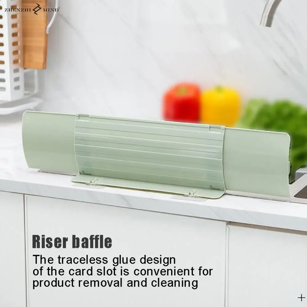 Sink Adjustable Water Baffle With Soft Sucker Waterproof Screen Fruit Vegetable Washing Anti-water Board Sink Water Splash Guard