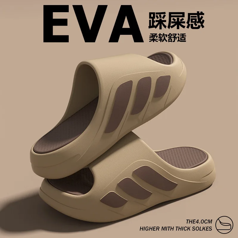 ตัวเลือกสินค้า รองเท้าแตะกีฬา EVA ใส่กลางแจ้ง ป้องกันกลิ่น กันลื่น พื้นหนา ใส่ในบ้านได้