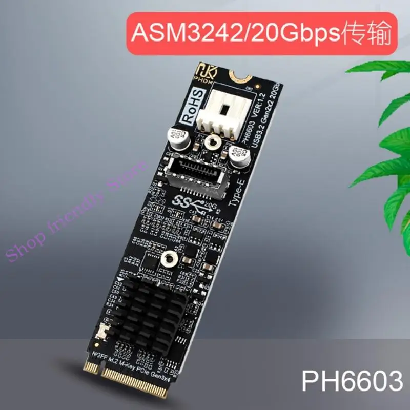 M.2 NVME 솔리드 디스크 유형 E 브리지 카드 PCIe Gen3x4 지원 20Gbps 전송