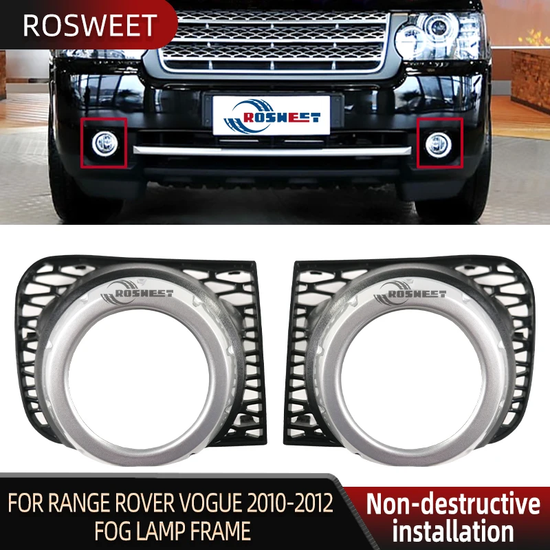 

Автомобильная передняя противотуманная фоторамка отделка ABS для Land Rover Range Rover Vogue 2010-2012 рамка противотуманной фары