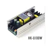 Mini LED Moving Head Light HK-U100W 12V 24V 36V 100w Power Supply 1