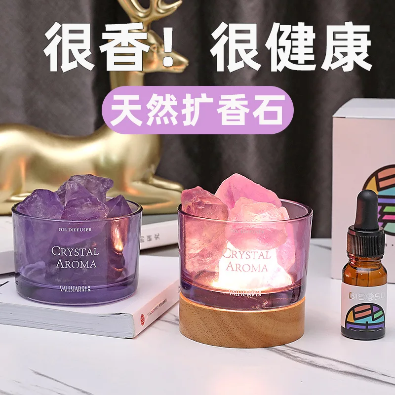 Multi-Color Crystal Stone Fragrant Stone with Lamp Holder Plug-in Aromatherapy Oil Bedroom Fire-Free Aromatherapy Cup Home Fraud