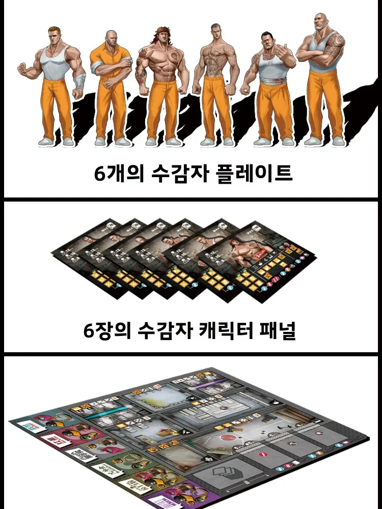 YOKA GAMES 테이블탑 카드 게임 크라임 이스케이프 파티 캐주얼 마우스 건 게임 26인용 레저 게임 카드 게임