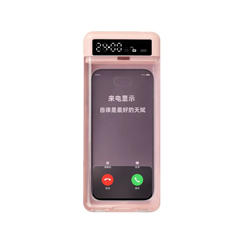 Time-Locking Phone Box for Improved Self-Discipline and Focus