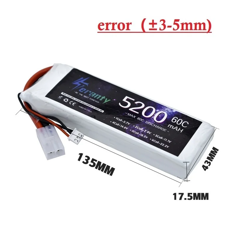 

2Pcs 2S Lipo 2s Battery 5200mAh 60C 7.4V RC Battery with Tamiya Connector KEP-2P Plug For Plane Quadcopter RC Helicopter Boats