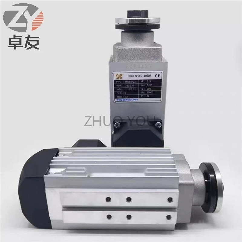 Extreme East Kdt Xianda Haode Nanxing Edge Banding Machine Head Motor Head-To-Tail Motor Macchine Per La Lavorazione Del Legno