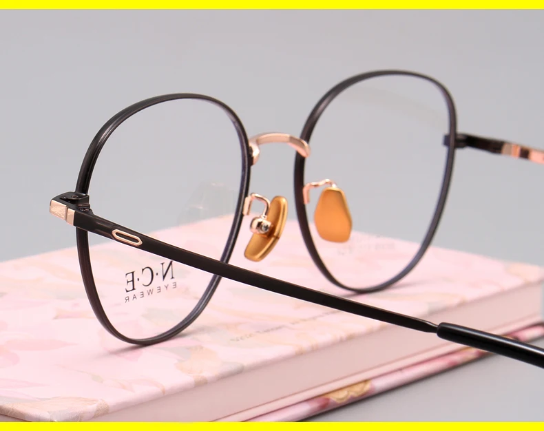 Zirosat Eyeglasses Frame Image