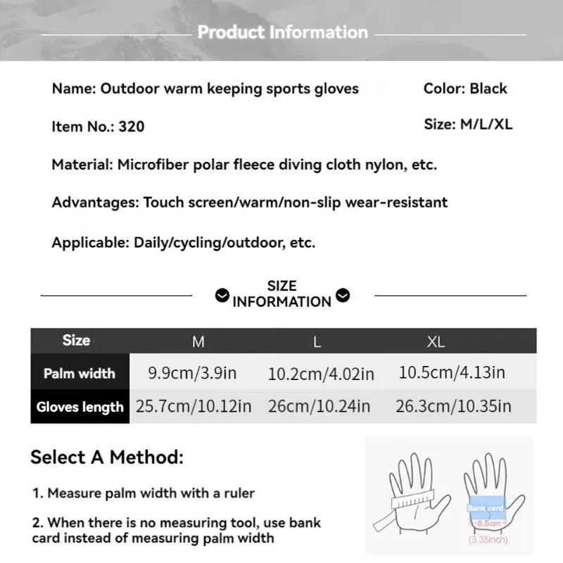 Winter Warm Gloves for Men Women Extended Thickened Windproof and Waterproof Sports Touchscreen Skiing Cycling Gloves 5