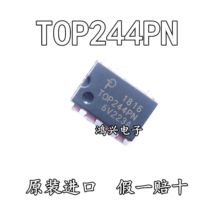 

20pcs original new 20pcs original new TOP244PN TOP244P DIP-7 7-pin power management chip IC