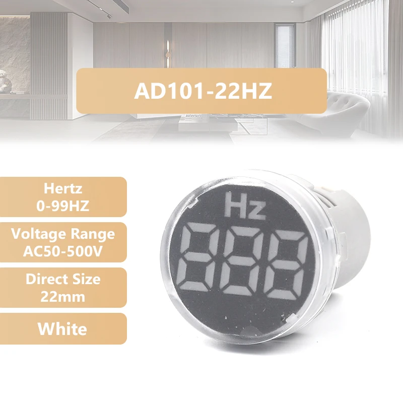 Round White