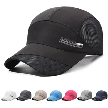 Quick-Dry Mesh Baseball Cap 1