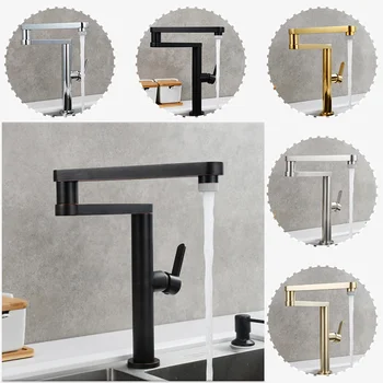 แฟชั่นทองแดงร้อนและเย็นก๊อกน้ำสำหรับห้องครัวอ่างล่างหน้าอ่างล้างหน้า Telescopic Universal หมุนอ่างล้างหน้าพับก๊อกน้ำ 1