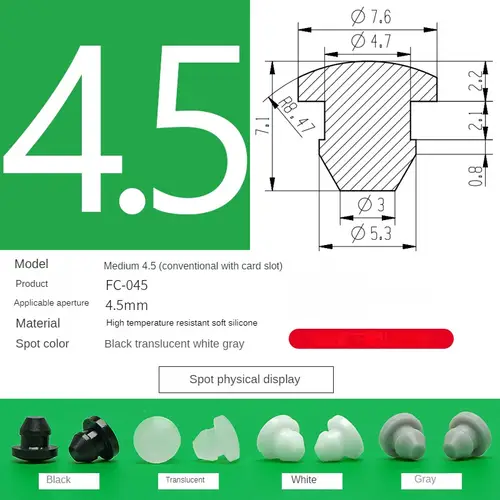 Silicone Plug Rubber Stopper T-plug Black Soft Match High Elasticity Cap Cover White Seismic Eyelet Muffling Thermostability - Image 25