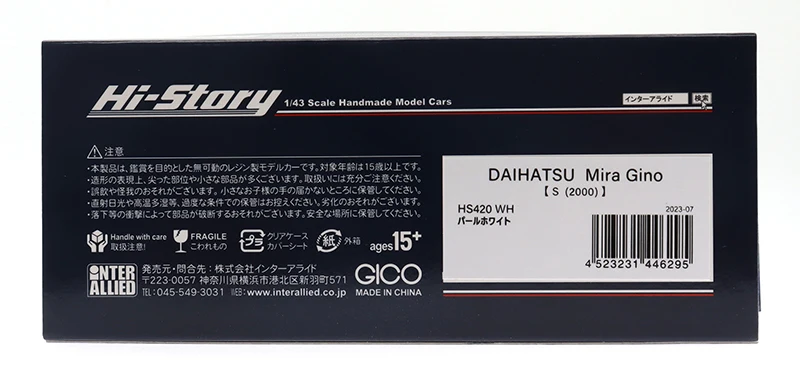 Sa0a08fc896534e3ebe14cc21ca0b6ff1u