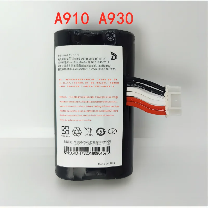 Фото Для A910 A930 аккумулятор VEKEN YW-001/002 XKD-173 аккумулятор 2600mAh №1