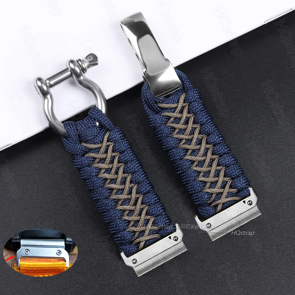 Braided Nylon Strap - Sport Edition
