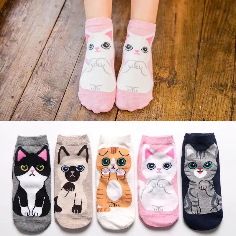 Calcetines tobilleros de algodón transpirable con estampado 3d_voghion.com