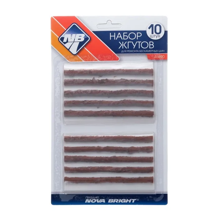 Набор Жгутов Для Ремонта Бескамерных Шин Купить