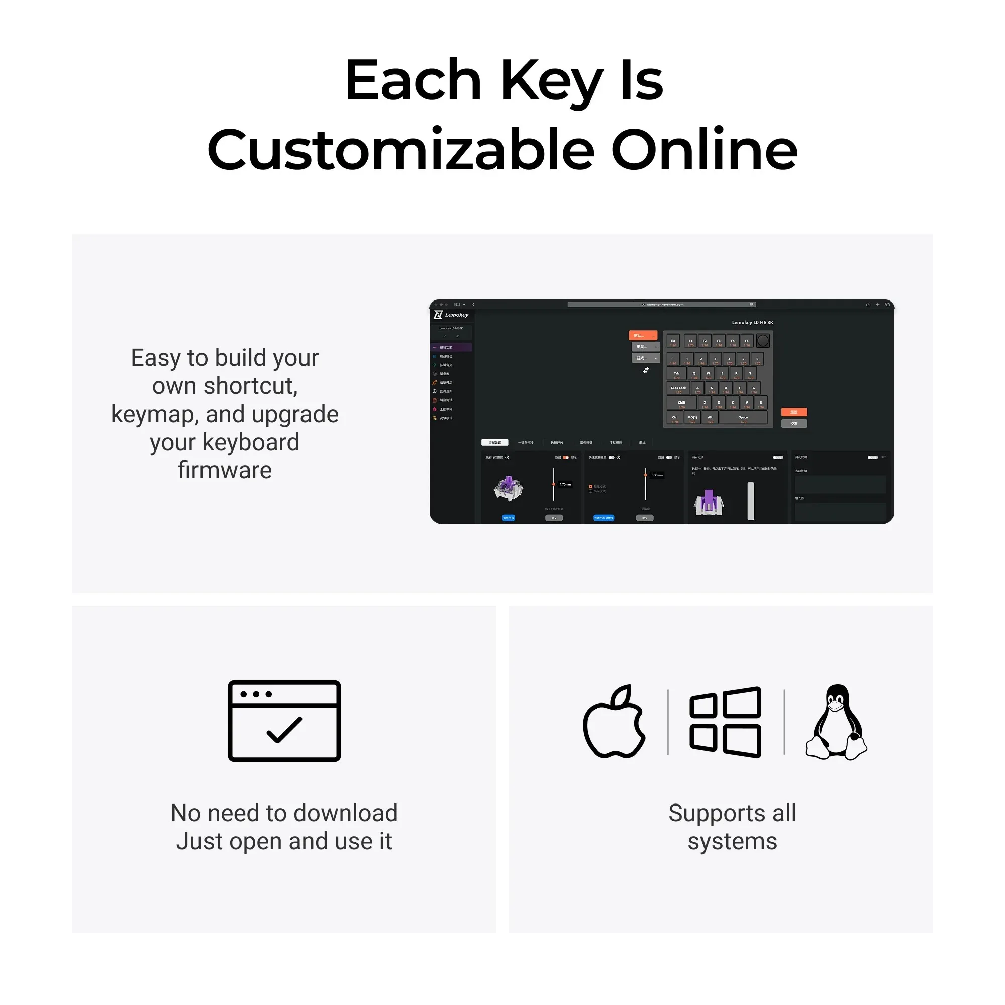 Lemokey L0 HE 한 손용 마그네틱 스위치 게이밍 키보드 8K 폴링 속도 풀 메탈 바디 샤인-스루 키캡