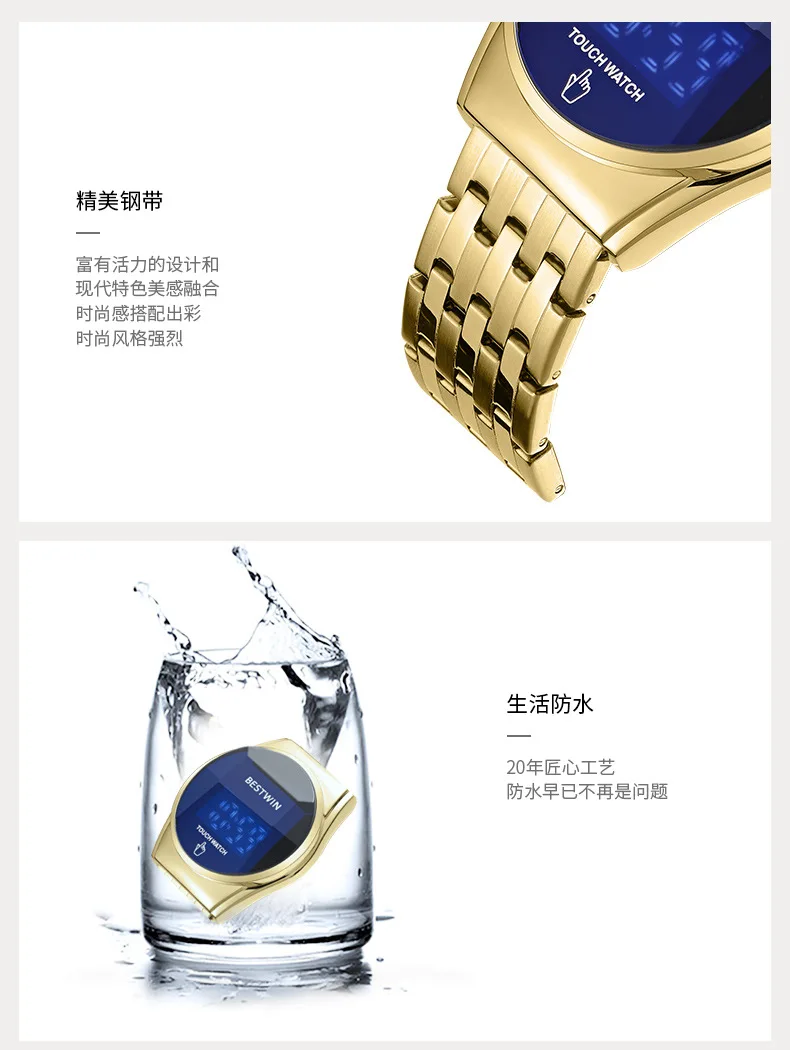 2022 Luxury Brand Men Digital Wristwatches Fashion Sports Wrist Watch Electron Waterproof montre homme Watch Dropshipping