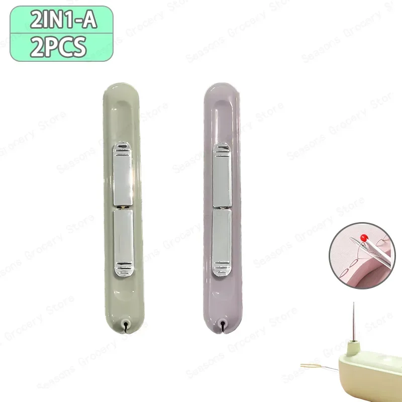 2IN1-A-2PCS