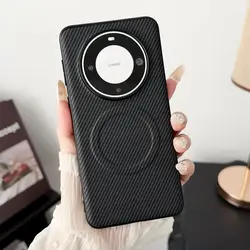 Magnetic Carbon Fiber Soft TPU Case with Magsafe Charging Compatibility for Mate 50 Pro (Black)