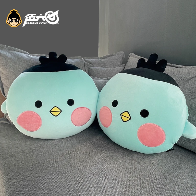 Anime Scissor Seven Killer Seven 567 Cute Xiao Fei Ji Chick Plush Doll