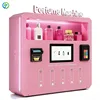 Customized Professional Factory Retail Perfume Vending Machine Accepting Credit Card Coin Fragrance Cologne Spray Machine