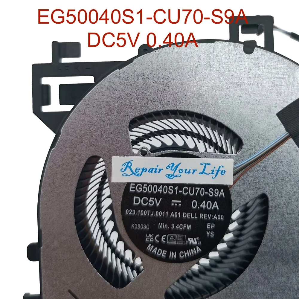 DELL Latitude 13 5340 2-in-1 노트북 PC CPU 쿨러 라디에이터 EG50040S1-CU70-S9A 09WH82 023.100TJ.0011 용 노트북 냉각 팬
