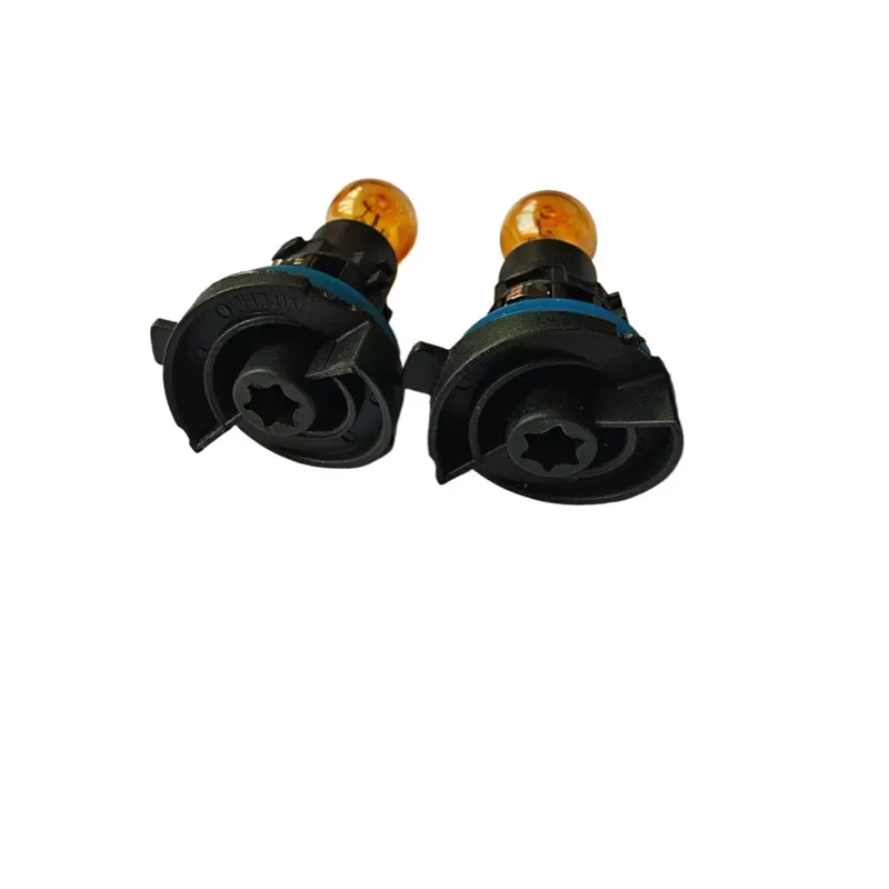 2-Pack Amber Halogen Lamps for Daytime Running Lights, 3200K, 12V