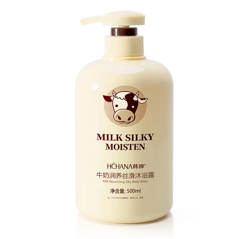 Milk Shower Gel Body Wash Brightening Exfoliating Smoothing Gentle Cleansing Moisturizing Nourishing Bath Gel Women Men 500ml
