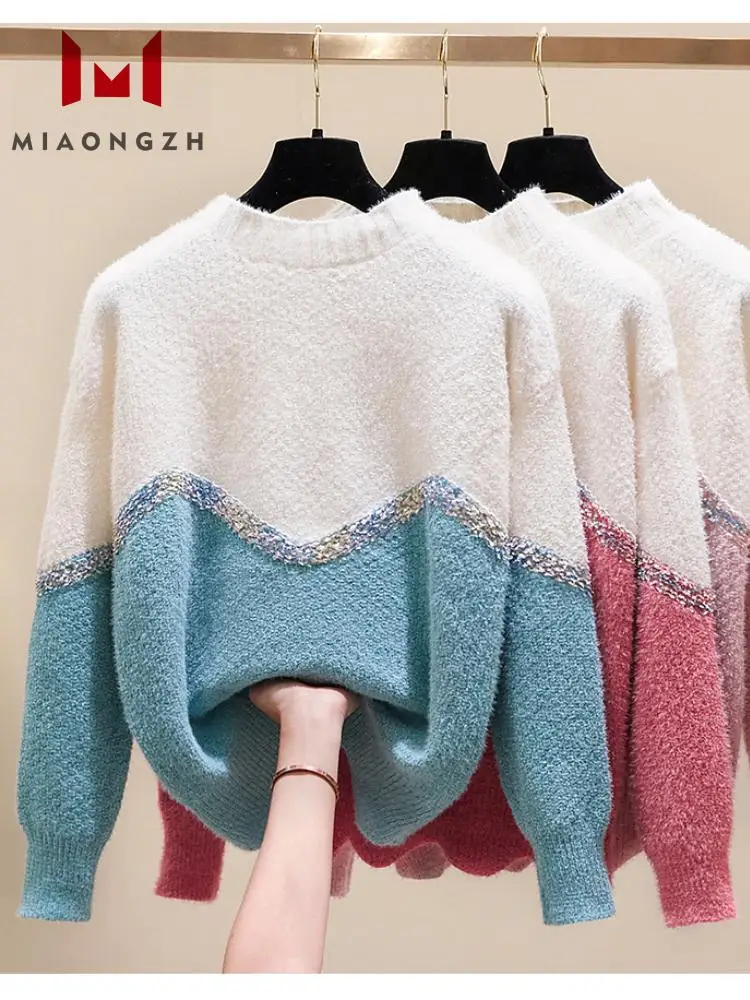

2023 Autumn Winter Hit Color Warm Loose Knitted Pullover For Women O Neck Long Sleeve Patchwork Fashion Sweater Women's Tops New