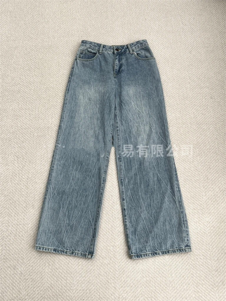 Retro Washed Straight Leg Jeans Detail
