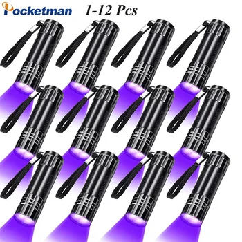 블랙 라이트 미니 UV 손전등, 395-400nm, UV 토치, 자외선 램프, 반려동물 소변 얼룩 건조 얼룩용 UV 광 감지기